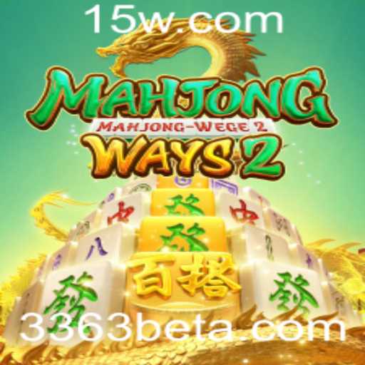 Explorando MahjongWays2 e o Impacto Atual de 3363bet